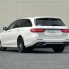 mercedes-benz amg 2017 CFJ1800295 image 16
