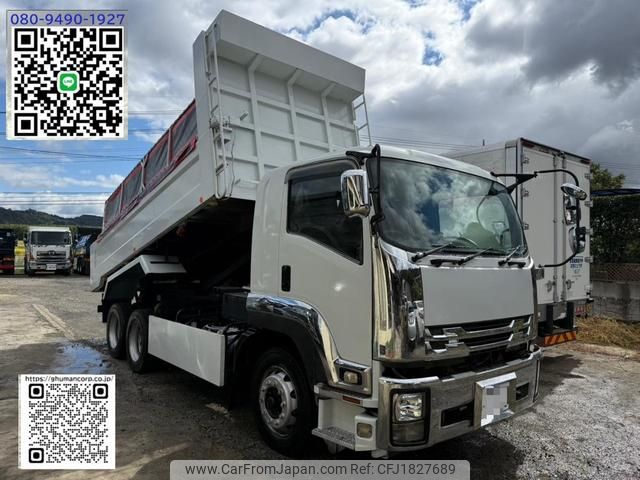 isuzu giga 2015 CFJ1827689 image 2