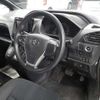 toyota noah 2014 -TOYOTA 【滋賀 501ﾋ1529】--Noah DBA-ZRR80G--ZRR80-0079539---TOYOTA 【滋賀 501ﾋ1529】--Noah DBA-ZRR80G--ZRR80-0079539- image 9