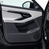 land-rover range-rover 2020 CFJ8489643 image 17