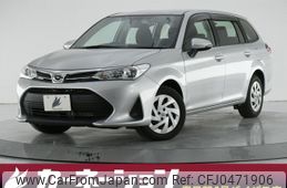 toyota corolla-fielder 2019 quick_quick_NRE161G_NRE161-0083247