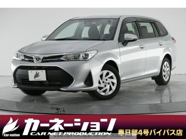 toyota corolla-fielder 2019 quick_quick_NRE161G_NRE161-0083247 image 1