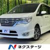 nissan serena 2014 -NISSAN--Serena DAA-HFC26--HFC26-231503---NISSAN--Serena DAA-HFC26--HFC26-231503- image 1