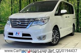 nissan serena 2014 -NISSAN--Serena DAA-HFC26--HFC26-231503---NISSAN--Serena DAA-HFC26--HFC26-231503-