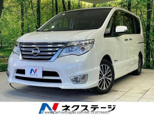 nissan serena 2014 -NISSAN--Serena DAA-HFC26--HFC26-231503---NISSAN--Serena DAA-HFC26--HFC26-231503- image 1