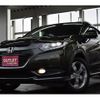 honda vezel 2014 -HONDA--VEZEL RU4--1001532---HONDA--VEZEL RU4--1001532- image 1