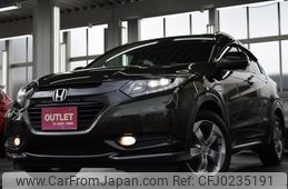 honda vezel 2014 -HONDA--VEZEL RU4--1001532---HONDA--VEZEL RU4--1001532-