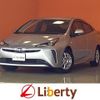 toyota prius 2020 quick_quick_ZVW51_ZVW51-6144843 image 1