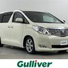 toyota alphard 2008 -TOYOTA--Alphard DBA-ANH25W--ANH25-8001686---TOYOTA--Alphard DBA-ANH25W--ANH25-8001686- image 1