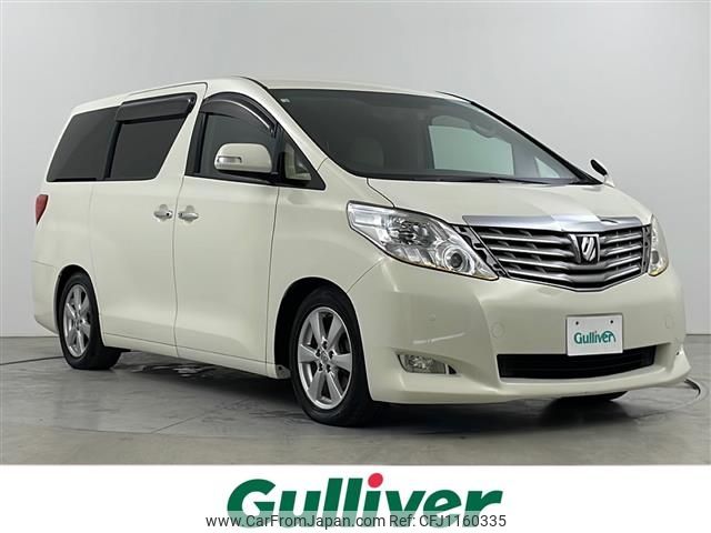 toyota alphard 2008 -TOYOTA--Alphard DBA-ANH25W--ANH25-8001686---TOYOTA--Alphard DBA-ANH25W--ANH25-8001686- image 1