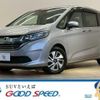 honda freed-hybrid 2017 CFJ1823171 image 1