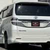 toyota vellfire 2012 quick_quick_ANH20W_ANH20-8208315 image 4