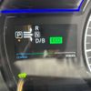 nissan note 2018 -NISSAN--Note DAA-HE12--HE12-184221---NISSAN--Note DAA-HE12--HE12-184221- image 9