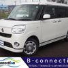 daihatsu move-canbus 2020 -DAIHATSU--Move Canbus 5BA-LA810S--LA810S-0043220---DAIHATSU--Move Canbus 5BA-LA810S--LA810S-0043220- image 1