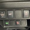 nissan x-trail 2018 -NISSAN--X-Trail DAA-HNT32--HNT32-167746---NISSAN--X-Trail DAA-HNT32--HNT32-167746- image 3