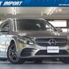 mercedes-benz c-class-station-wagon 2020 quick_quick_205277_WDD2052772F967560 image 12