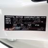 toyota land-cruiser 2021 CFJ1749219 image 52