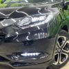 honda vezel 2017 -HONDA--VEZEL DAA-RU3--RU3-1257884---HONDA--VEZEL DAA-RU3--RU3-1257884- image 13