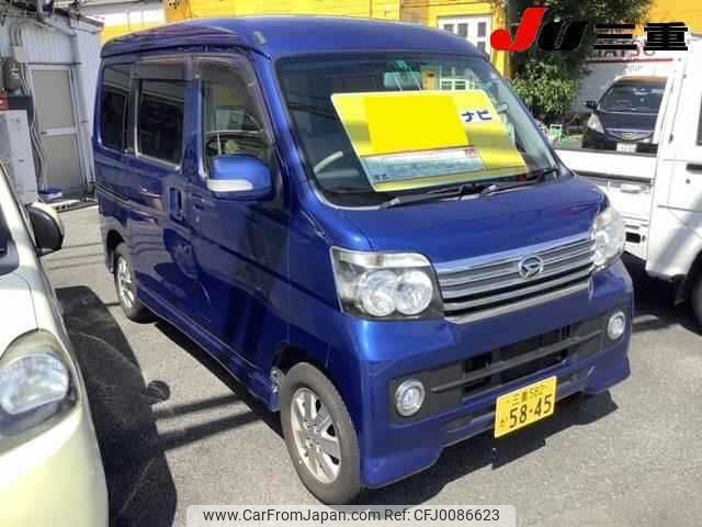 daihatsu atrai-wagon 2014 -DAIHATSU 【三重 582ｶ5845】--Atrai Wagon S321G--0060700---DAIHATSU 【三重 582ｶ5845】--Atrai Wagon S321G--0060700- image 1