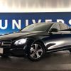 mercedes-benz e-class 2019 -MERCEDES-BENZ--Benz E Class 4AA-213077C--WDD2130772A599169---MERCEDES-BENZ--Benz E Class 4AA-213077C--WDD2130772A599169- image 15