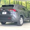 toyota rav4 2021 CFJ1719486 image 17