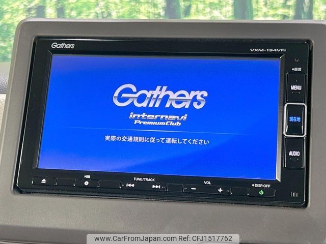 honda n-box 2018 CFJ1517762 image 2
