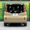 toyota sienta 2023 -TOYOTA--Sienta 6AA-MXPL10G--MXPL10-1094168---TOYOTA--Sienta 6AA-MXPL10G--MXPL10-1094168- image 16