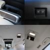 toyota granace 2020 CFJ1818131 image 28