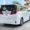toyota alphard 2016 CFJ1739653 image 2