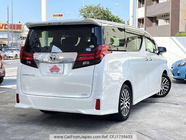 toyota alphard 2016 CFJ1739653 image 2