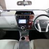 toyota prius-α 2012 -TOYOTA--Prius α DAA-ZVW41W--ZVW41-3204233---TOYOTA--Prius α DAA-ZVW41W--ZVW41-3204233- image 24