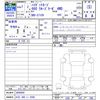 daihatsu hijet-van 2025 -DAIHATSU 【川口 480ｲ6560】--Hijet Van S710V--0098964---DAIHATSU 【川口 480ｲ6560】--Hijet Van S710V--0098964- image 3