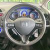 honda fit-shuttle 2013 -HONDA--Fit Shuttle DAA-GP2--GP2-3205223---HONDA--Fit Shuttle DAA-GP2--GP2-3205223- image 10