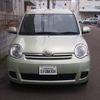 toyota sienta 2008 -TOYOTA--Sienta DBA-NCP81G--NCP81-5074075---TOYOTA--Sienta DBA-NCP81G--NCP81-5074075- image 18