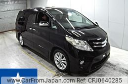 toyota alphard 2009 -TOYOTA--Alphard GGH20W--GGH20-8029710---TOYOTA--Alphard GGH20W--GGH20-8029710-