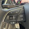 audi q5 2020 -AUDI--Audi Q5 LDA-FYDETS--WAUZZZFY6L2032326---AUDI--Audi Q5 LDA-FYDETS--WAUZZZFY6L2032326- image 22