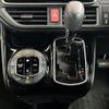 toyota noah 2017 -TOYOTA--Noah DBA-ZRR80W--ZRR80-0344578---TOYOTA--Noah DBA-ZRR80W--ZRR80-0344578- image 3