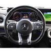 mercedes-benz amg 2020 -MERCEDES-BENZ 【名変中 】--AMG 463276--1X349647---MERCEDES-BENZ 【名変中 】--AMG 463276--1X349647- image 15