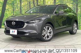 mazda cx-3 2020 quick_quick_DM8P_DM8P-106153