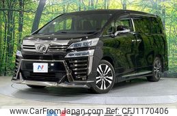 toyota vellfire 2019 quick_quick_AGH30W_AGH30-0257654