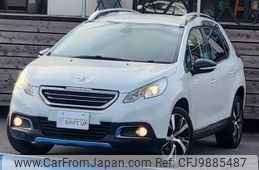 peugeot 2008 2016 -PEUGEOT 【名変中 】--Peugeot 2008 A94HN01--FY172545---PEUGEOT 【名変中 】--Peugeot 2008 A94HN01--FY172545-