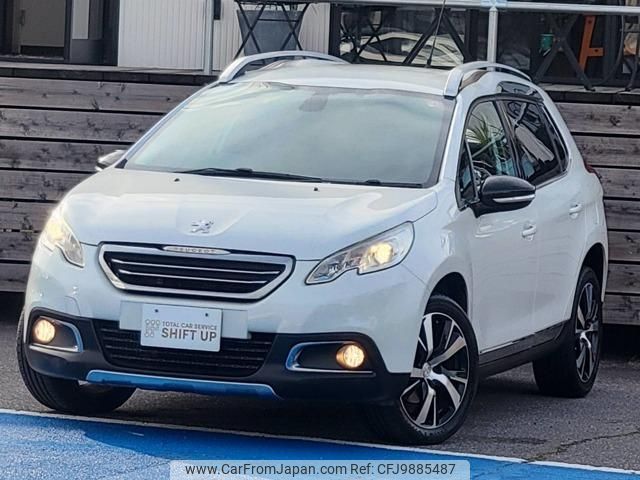 peugeot 2008 2016 -PEUGEOT 【名変中 】--Peugeot 2008 A94HN01--FY172545---PEUGEOT 【名変中 】--Peugeot 2008 A94HN01--FY172545- image 1