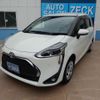 toyota sienta 2018 -TOYOTA--Sienta DBA-NSP170G--NSP170-7172434---TOYOTA--Sienta DBA-NSP170G--NSP170-7172434- image 28