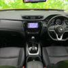 nissan x-trail 2019 quick_quick_NT32_NT32-311512 image 4
