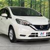 nissan note 2017 -NISSAN--Note DAA-HE12--HE12-066621---NISSAN--Note DAA-HE12--HE12-066621- image 17