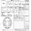 suzuki swift 2012 -SUZUKI--Swift ZC32S-106220---SUZUKI--Swift ZC32S-106220- image 3