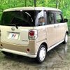 daihatsu move-canbus 2020 quick_quick_LA800S_LA800S-0216475 image 15