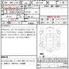 mitsubishi eclipse-cross 2023 quick_quick_5BA-GK1W_GK1W-0600262 image 7