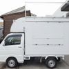 suzuki-carry-truck-2020-20839-car_8493abae-d853-4625-bf73-f44f952655cc