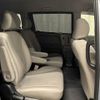 honda freed 2014 -HONDA--Freed DAA-GP3--GP3-3002167---HONDA--Freed DAA-GP3--GP3-3002167- image 17